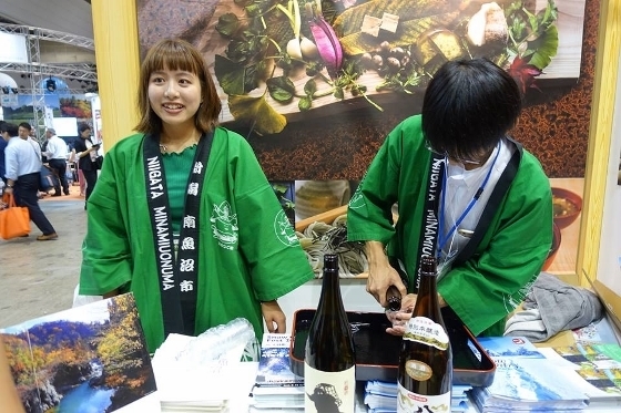 48 (560x373).jpg